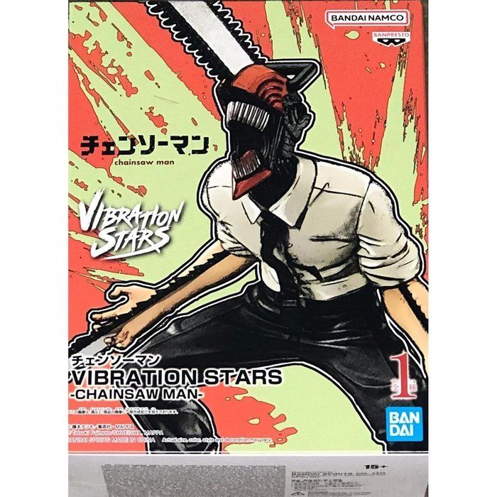 Figura Chainsaw Man Vibratrio Stars - Educateka, juegos de mesa, educativos y papelería