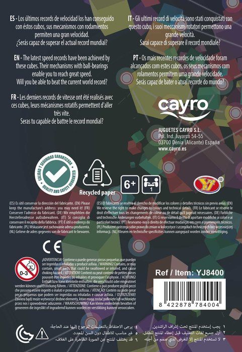 Cubo Yeet Ball - Imagen 3