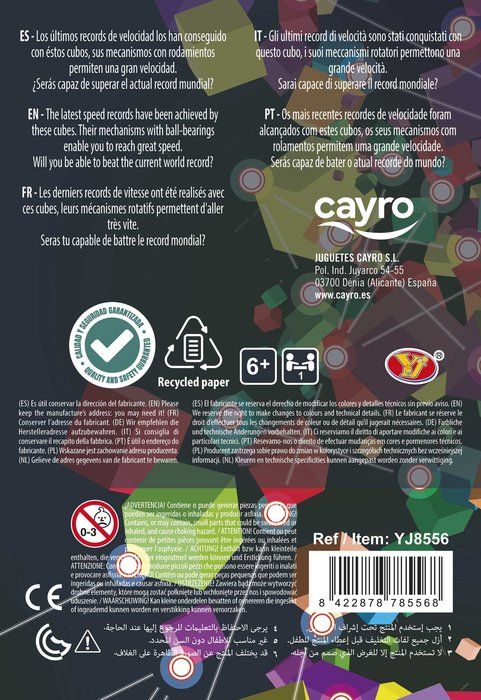 Flower Cube - Imagen 4