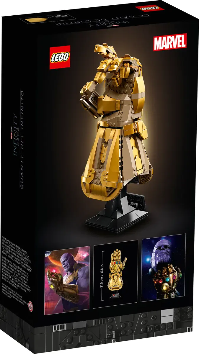 Guantelete del Infinito (Lego 76191) - Imagen 7